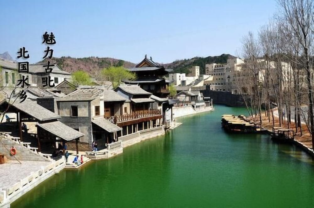 Beijing Ju Man Yuan Triditional Hotel