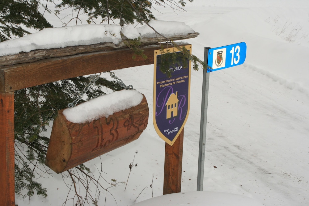 Chalets au Lac Pointe-au-Chêne
