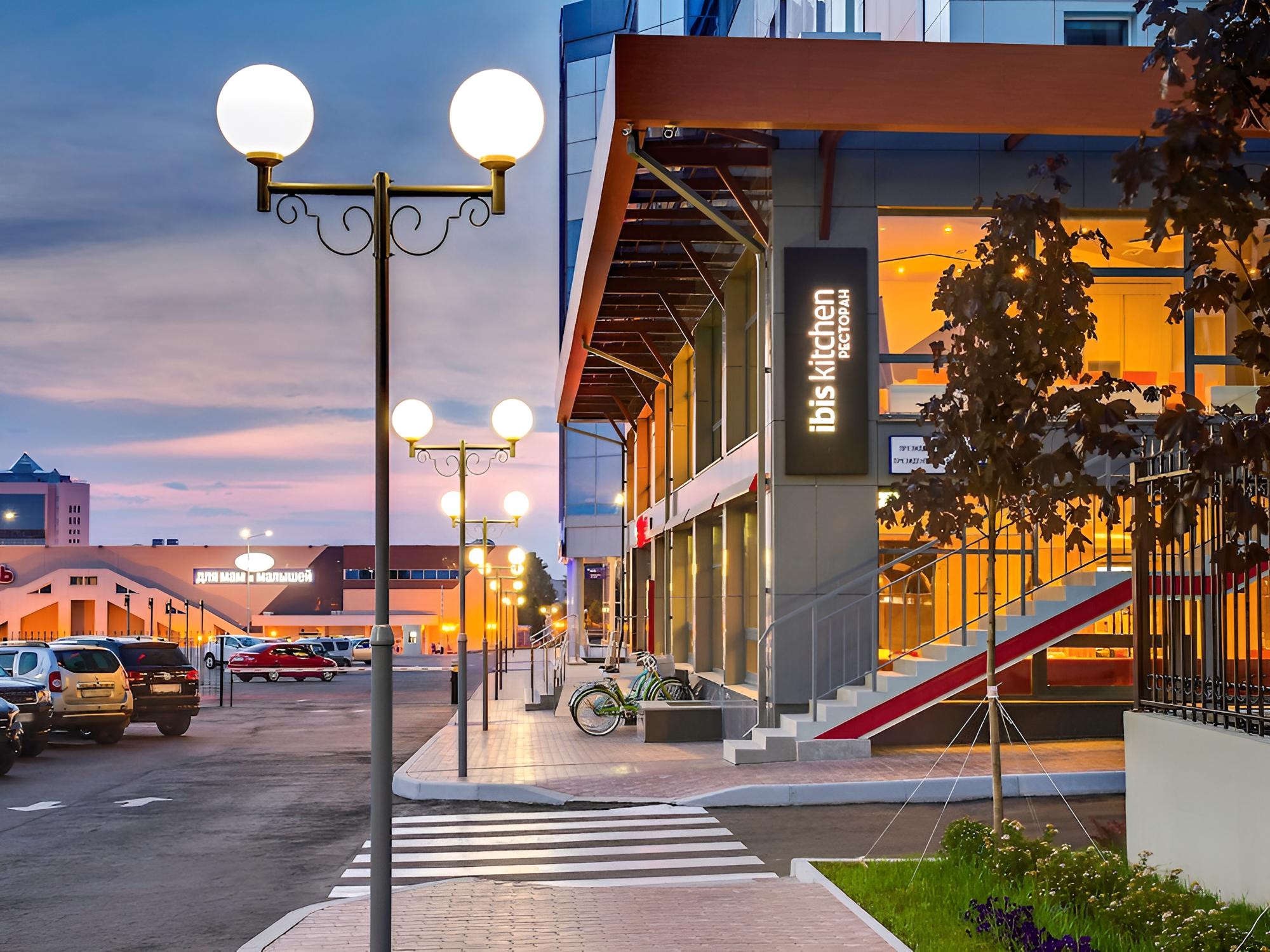 Ibis Cheboksary Center