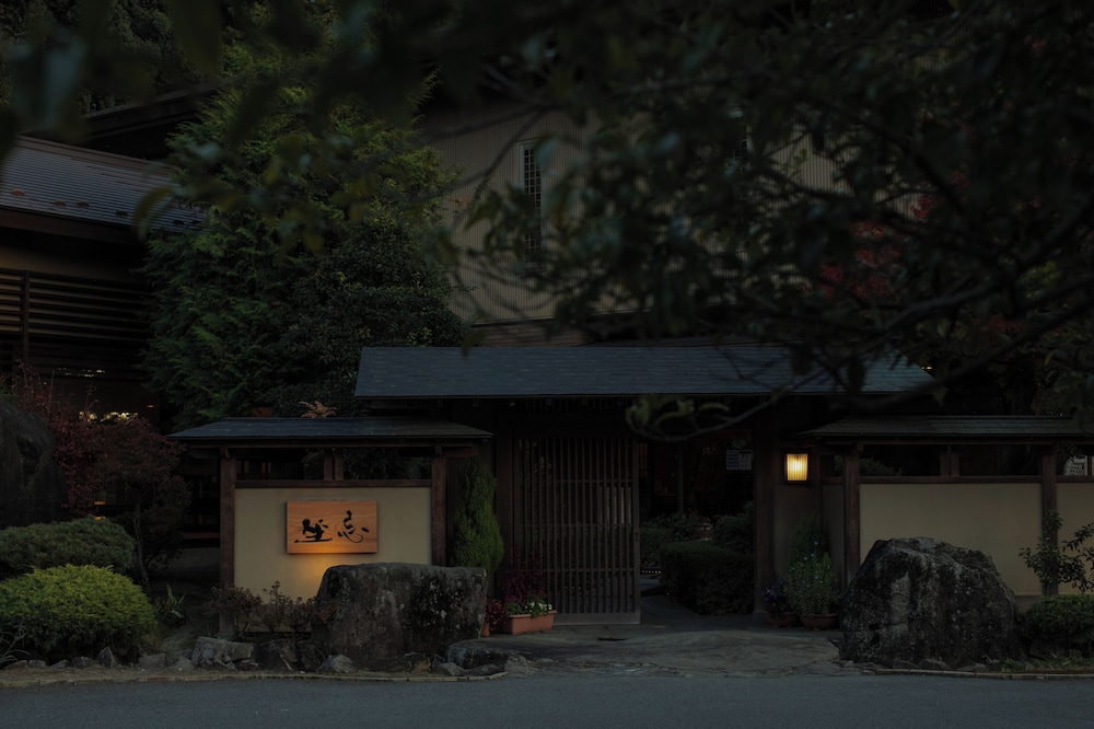 Fuefukigawa Onsen Zabou