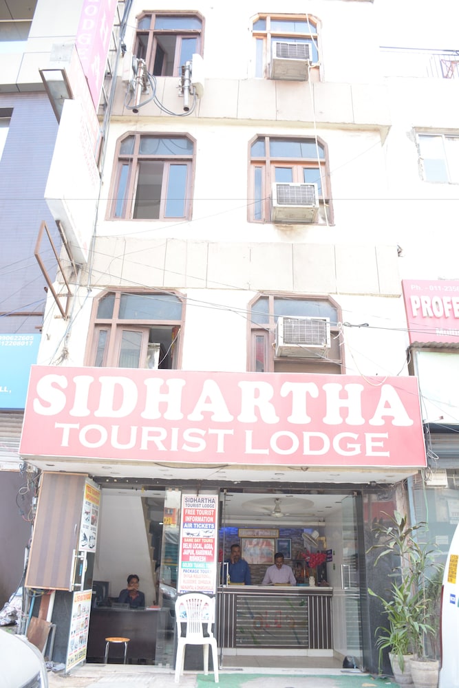 Sidhartha Tourist Lodge