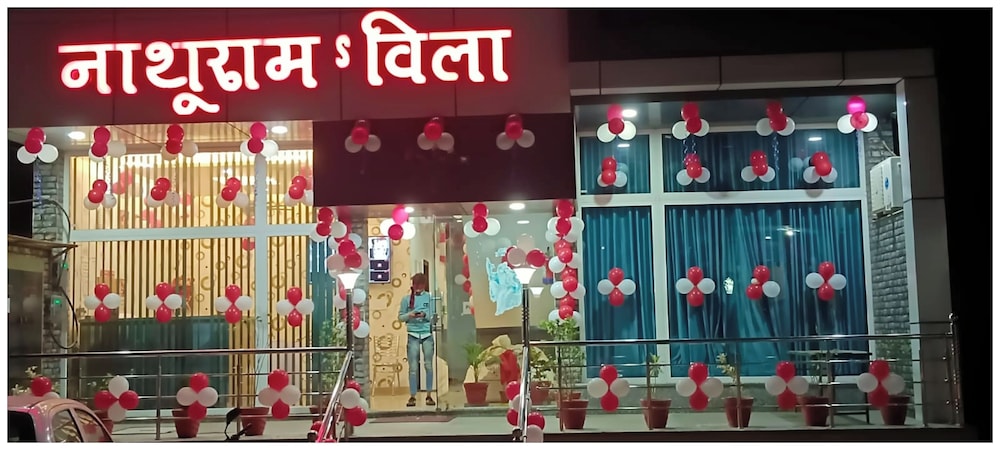 Hotel The NV Grand Palace Vrindavan
