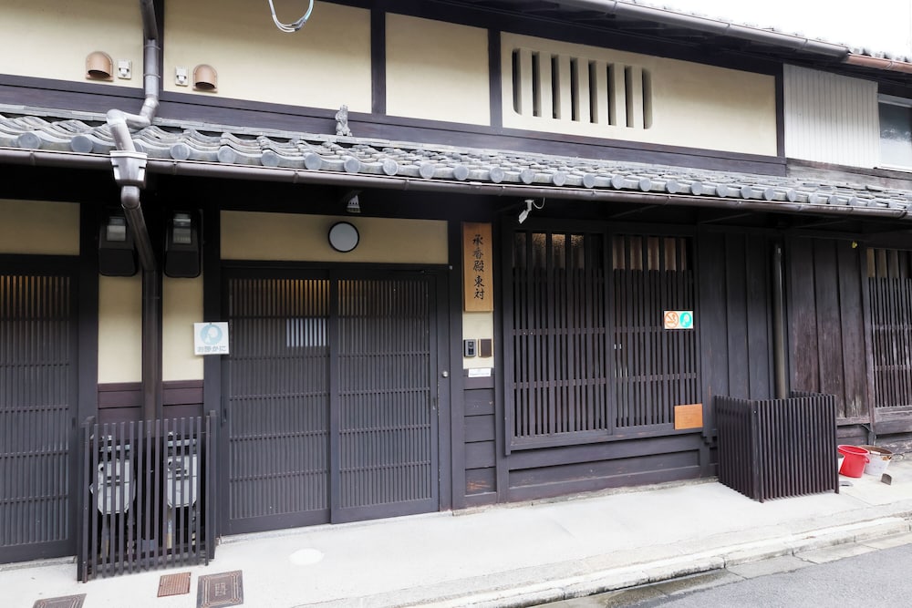 Heian Kyu Dairi No Yado