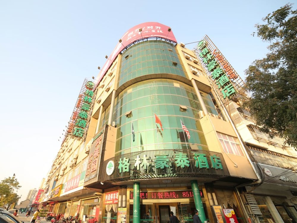 GreenTree Inn Huaian Chuzhou Avenue Zhou Enlai Memorial Hall Hotel - Property Image 16