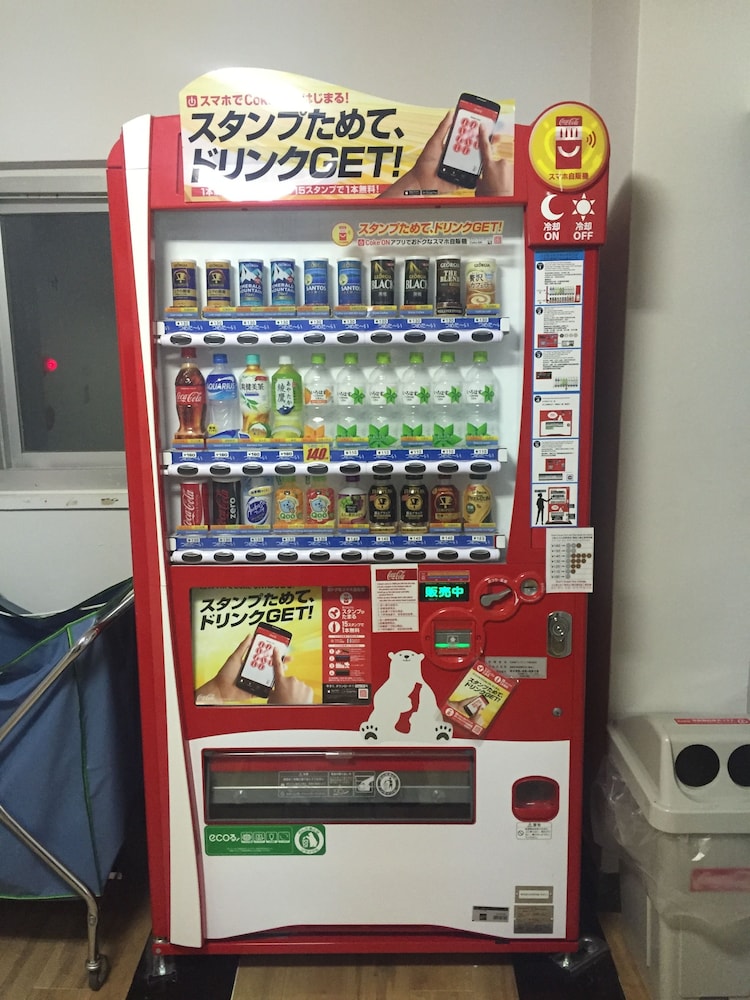 Guesthouse Hakodate Bay - Hostel
