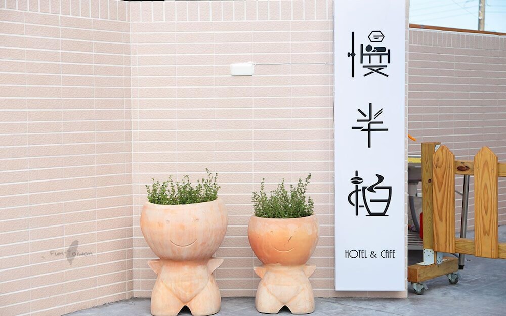 manbanpai B&B