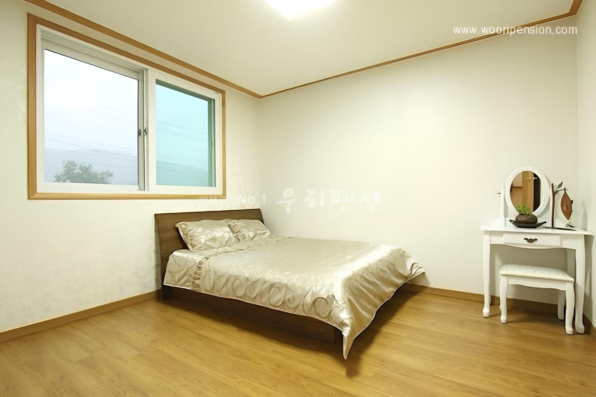 Yangpyeong Moegaram Pension