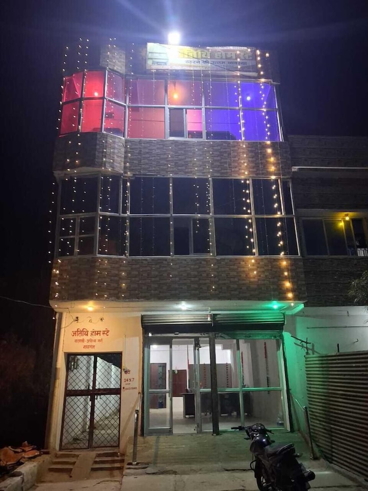 Athithi Homestay