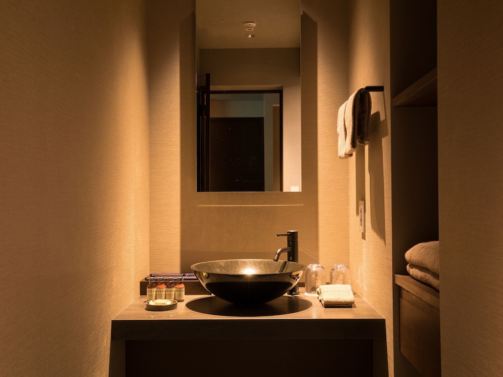 Bar Hotel Hakone Kazan, Hakone - 21