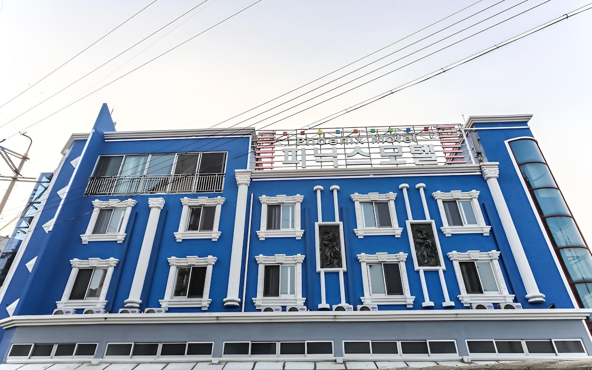 Geojedo Branch Cell Phoenix view 3