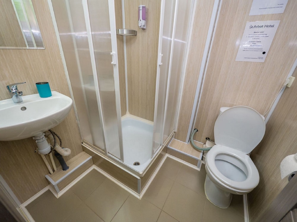 Izmaylovsky mini-hotel - Hostel