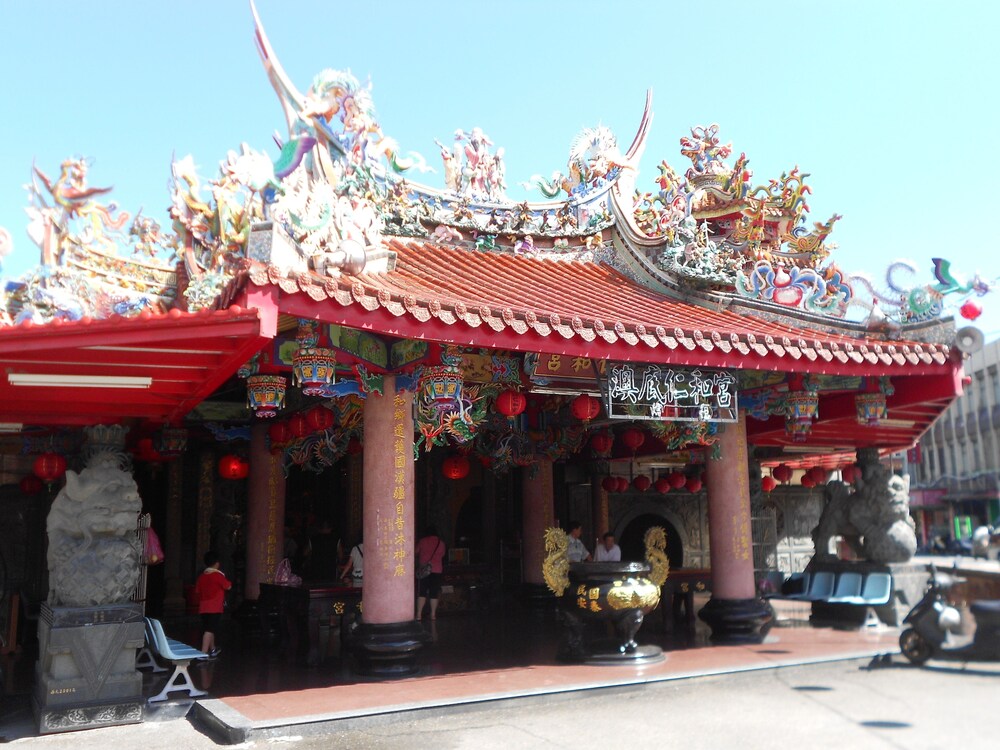 Hai Xia Your Home
