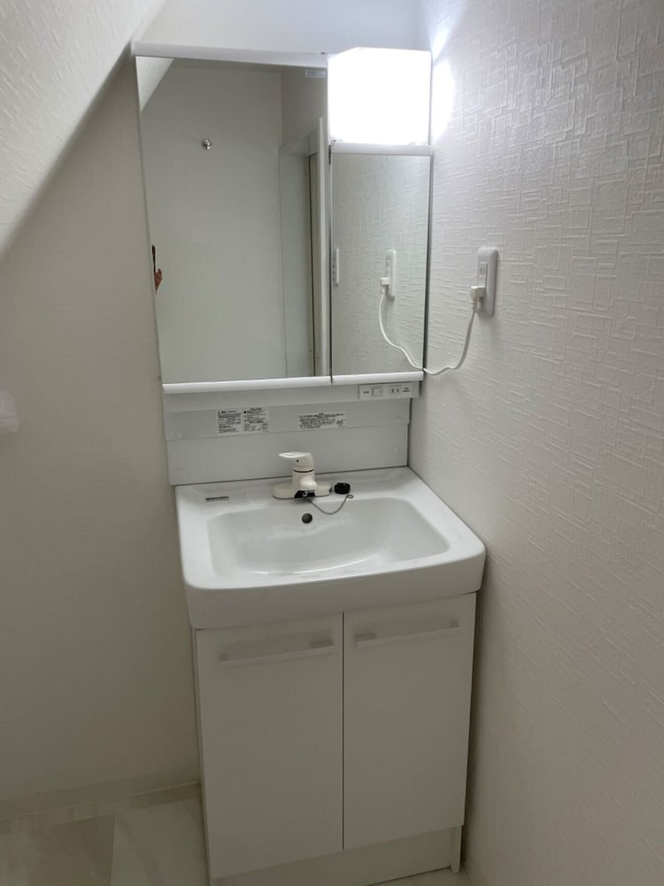 GUESTHOUSE KYOUTO UJI RIVER I, Uji - 14