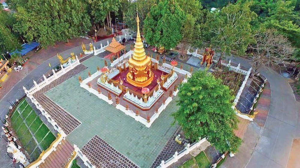 Baan Suan Auy Kham