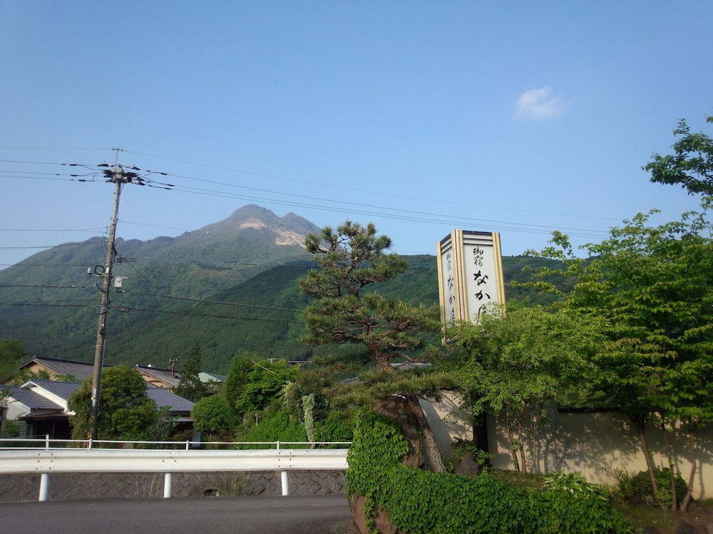 Oyado Nakaya