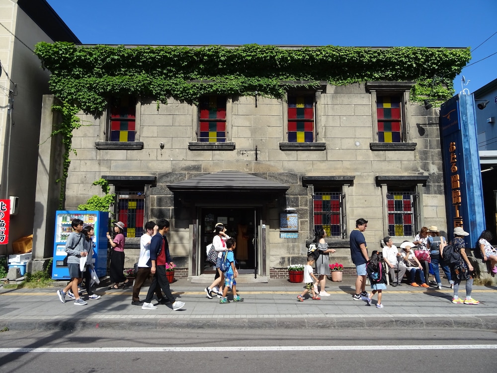 OTARU GUEST HOUSE TARUNE - Hostel