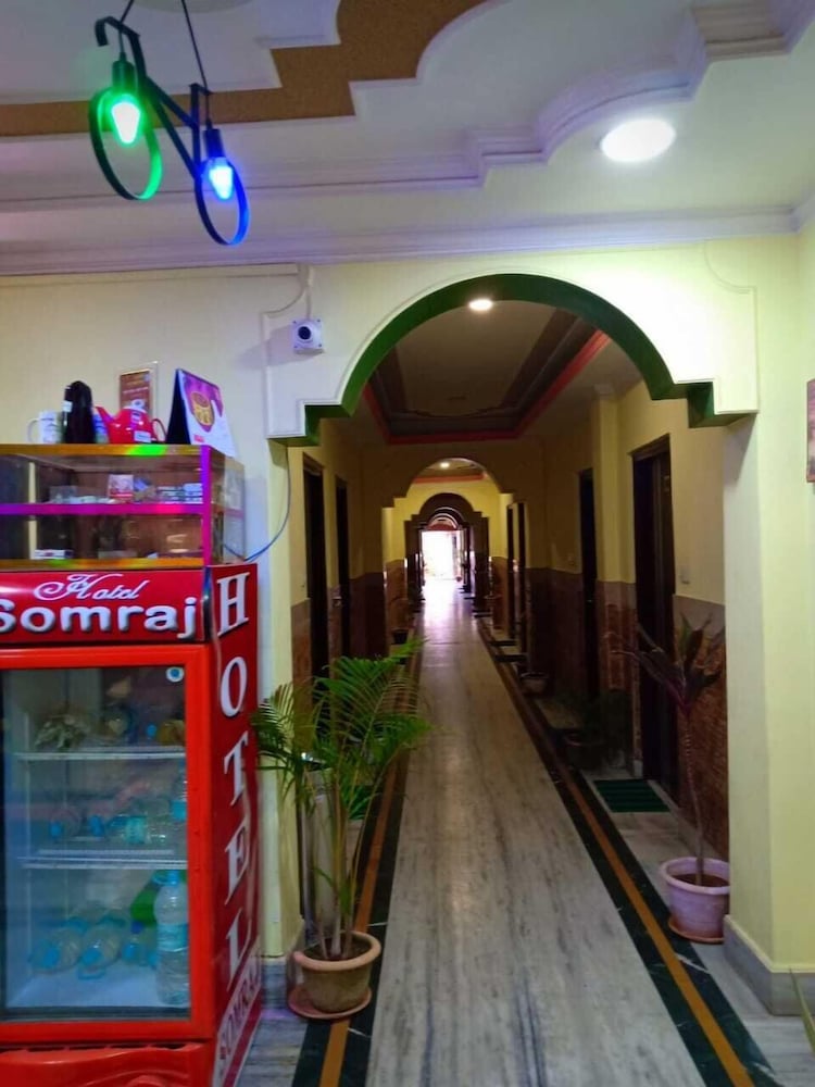 Lobby & Reception