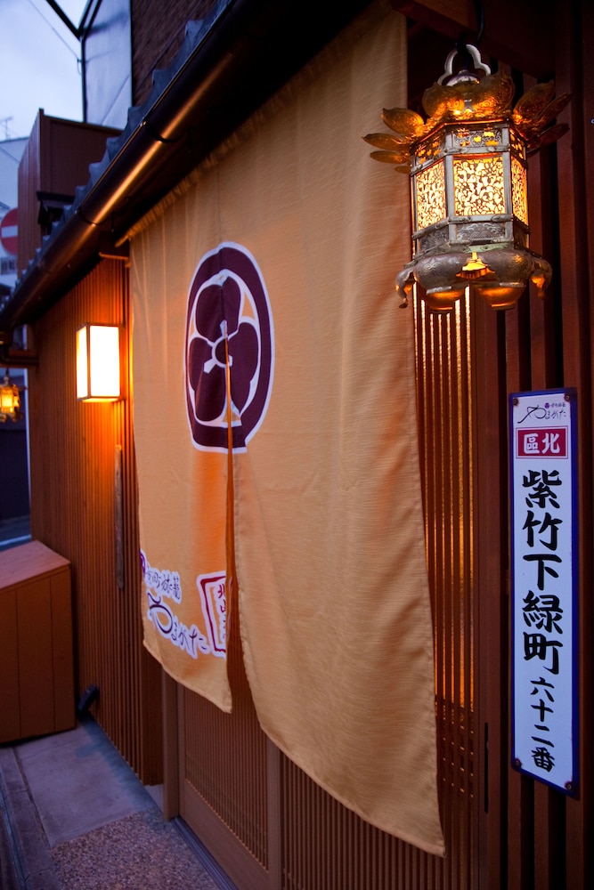 Photo 49
