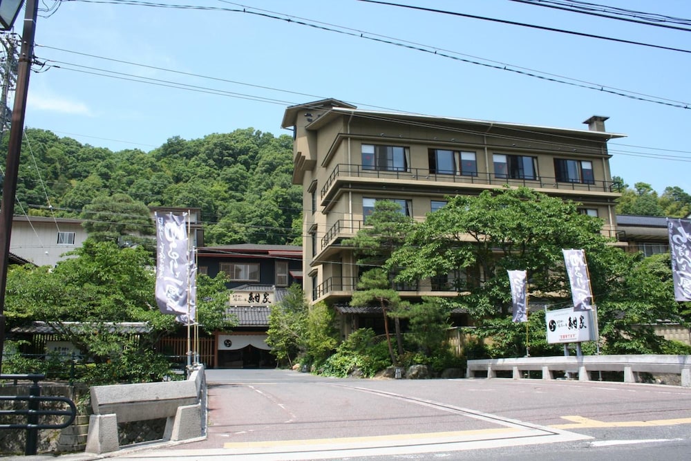 Izumokamigami Enmusubi No Yado Konya