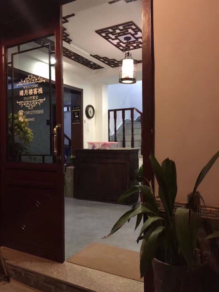 Zunyuelou Inn Tongli