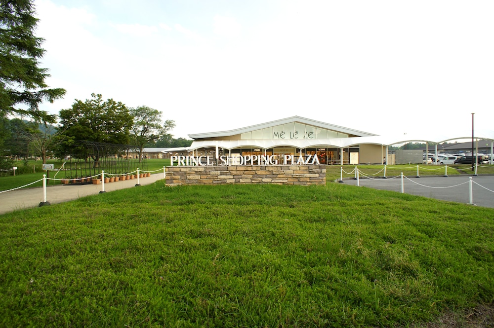 Karuizawa Pension Satou no Nukumori
