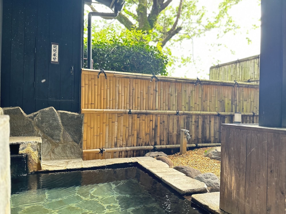 Hakusui Onsen Takenokura Sansou