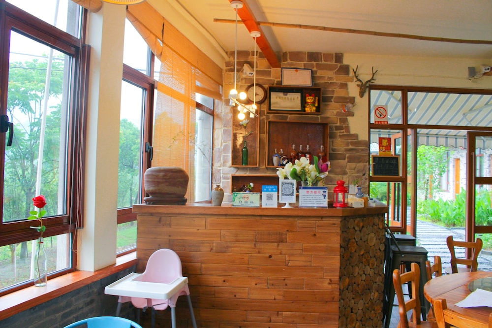 Moganshan Wild House