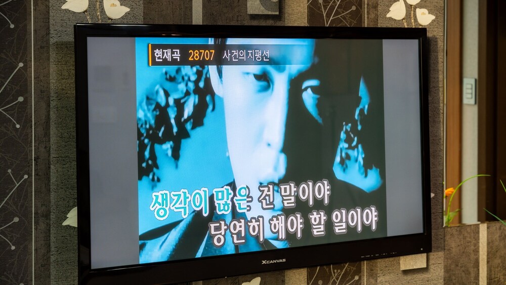 Jigeum Yeosu Ocean View Pension