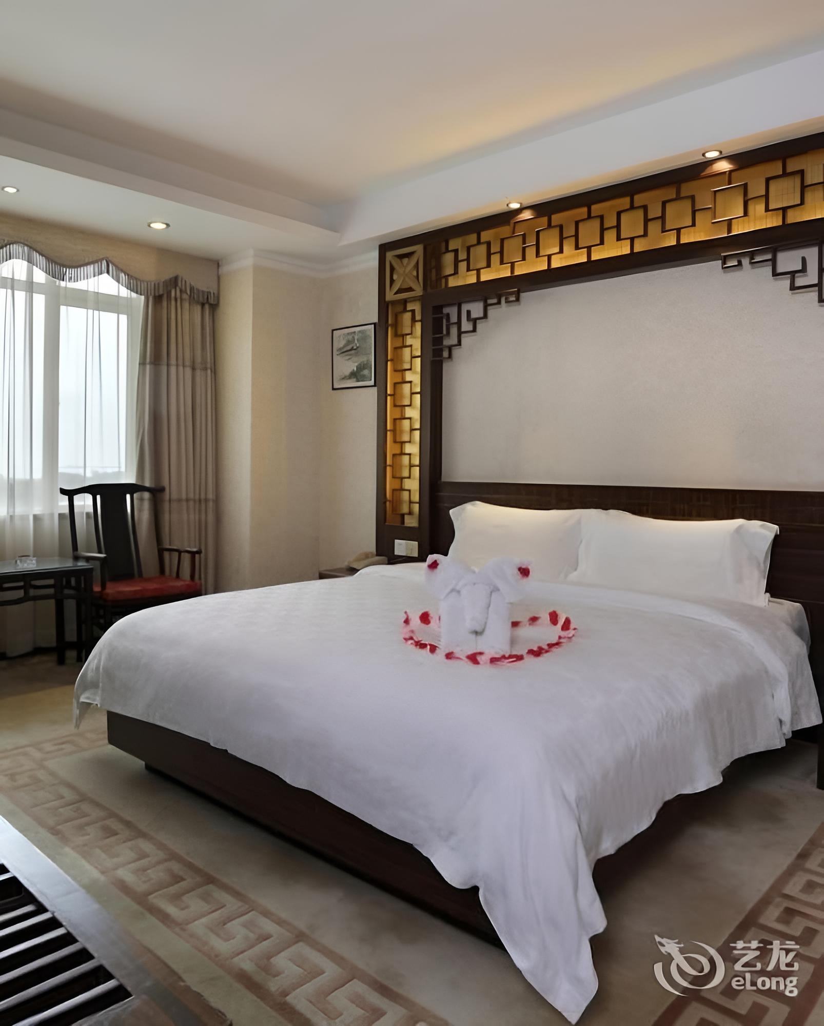 Golden Lotus Herton Seaview Hotel - Haikou