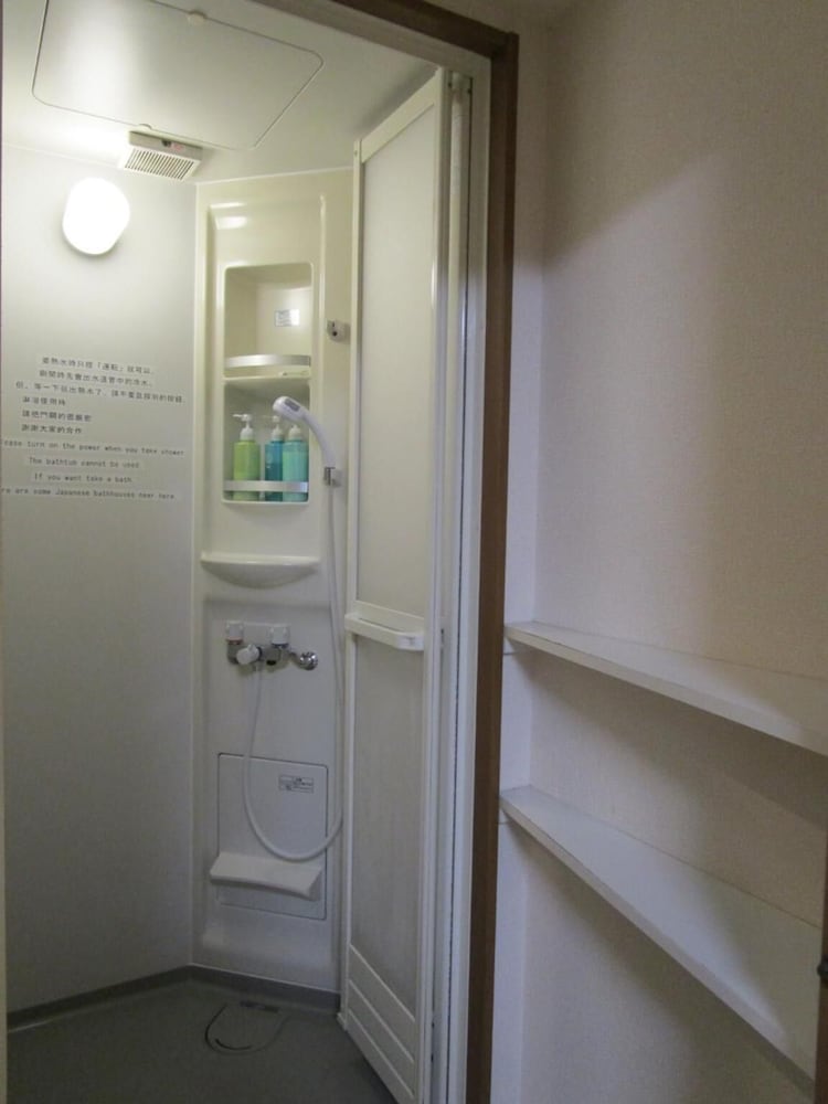 Guesthouse Kyotoabiya