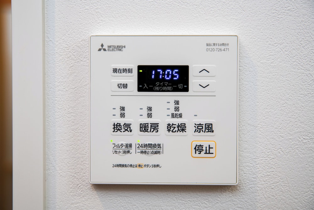 Hotel Reference Ropponmatsu Condominium