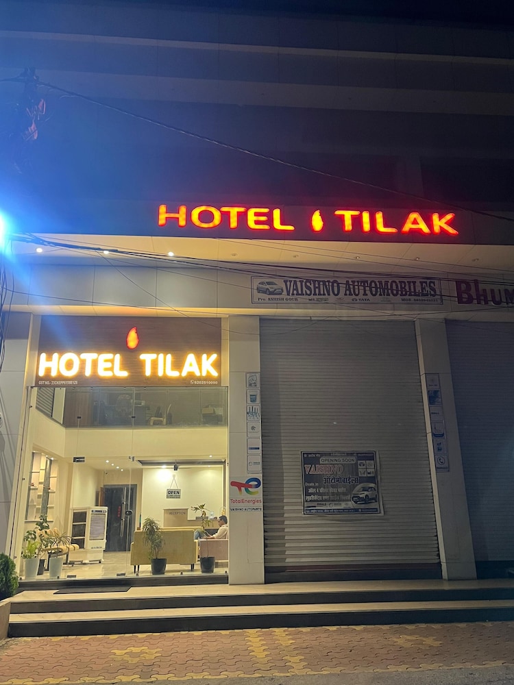 Hotel Tilak