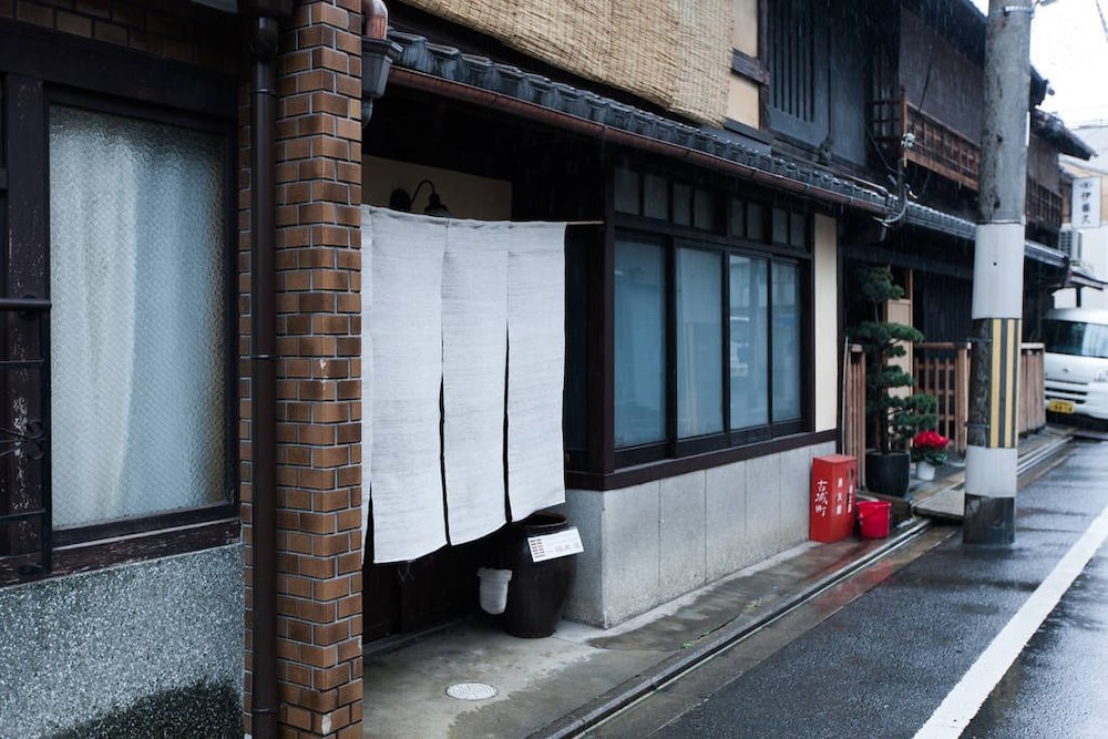 Traditional Kyoto Home Ichiyoraifuku