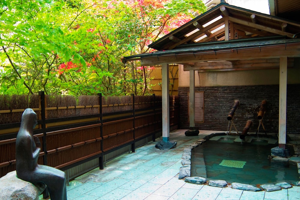 1000 Years of Tradition - Akiu Onsen Sakan