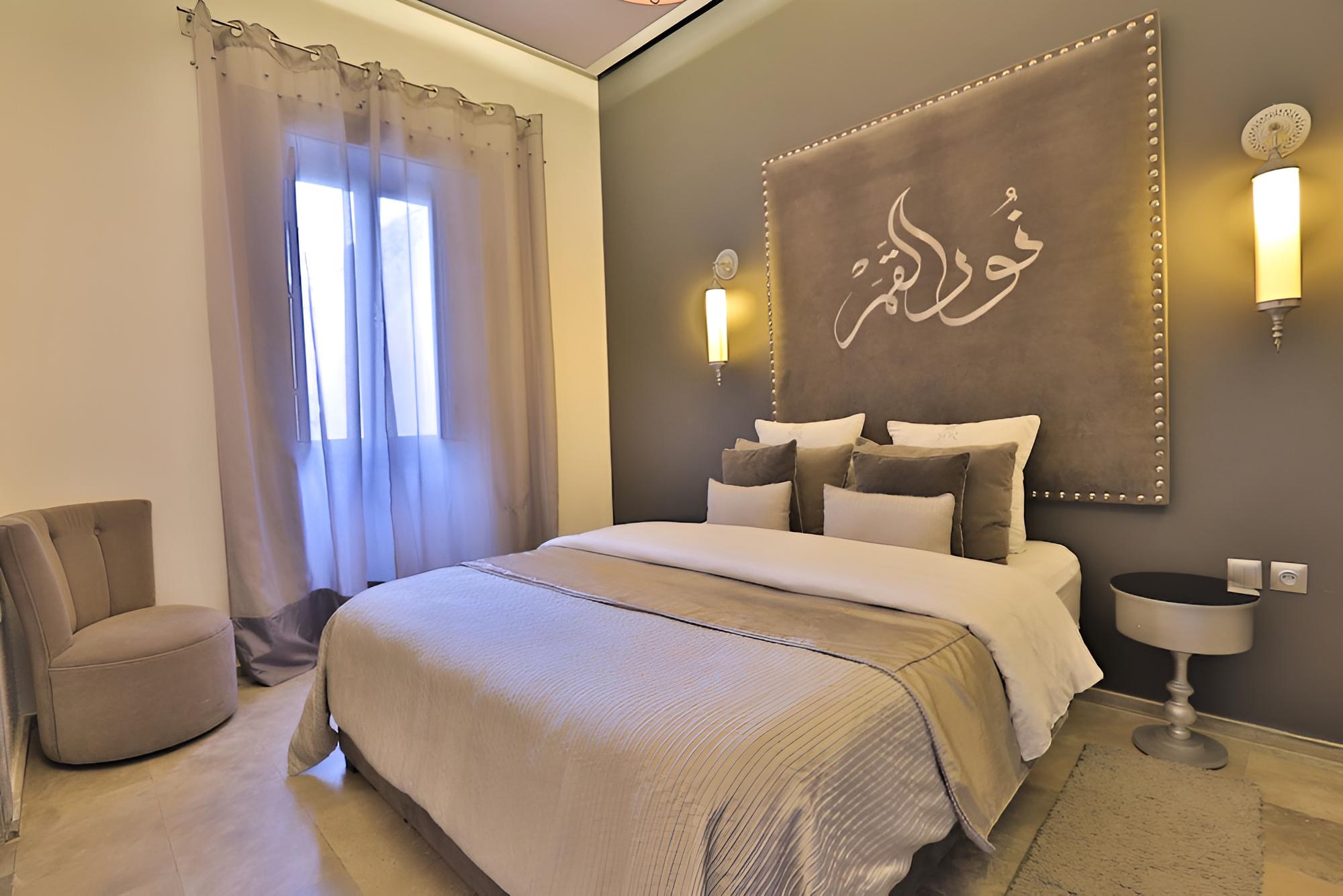 Riad Raoud Rayhan