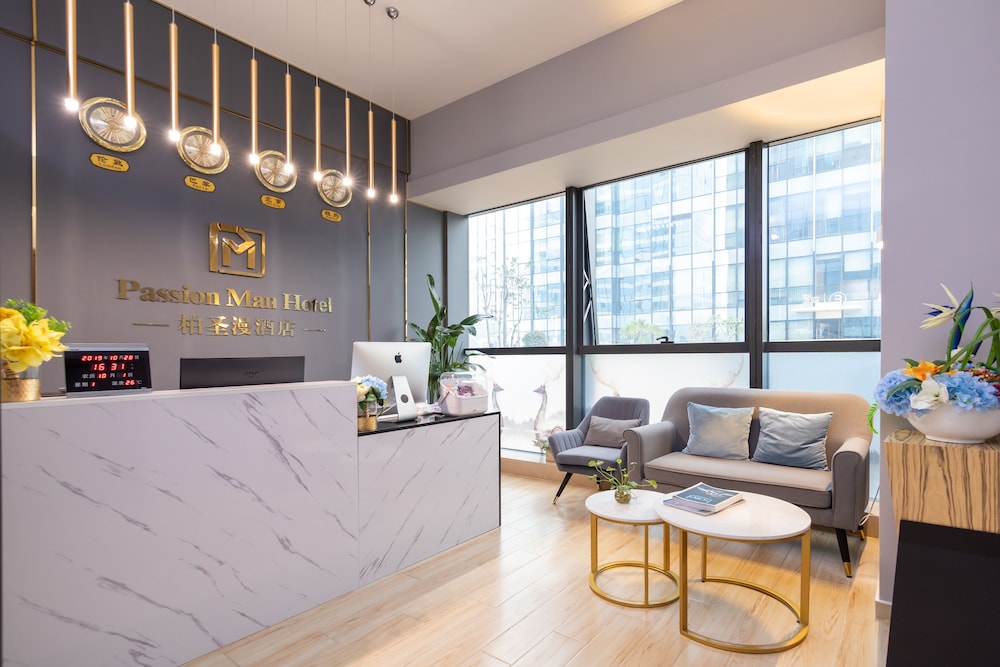 Zhongshan Vacations - The Passion Man Hotel - Property Image 3