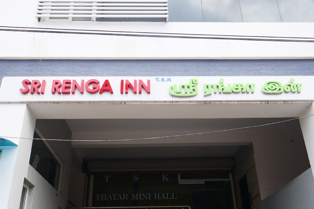 Sri Renga Inn view 3