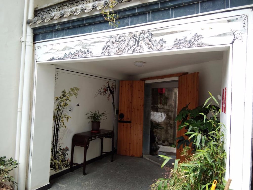Huangshan Xiaoqiaoli Inn