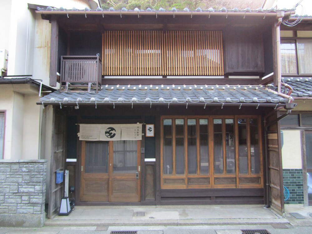 Obama Machiya Stay