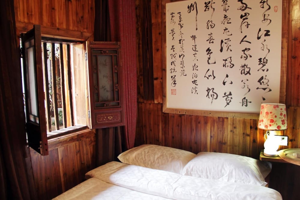 Huangshan Xishan Wutongqinyuan