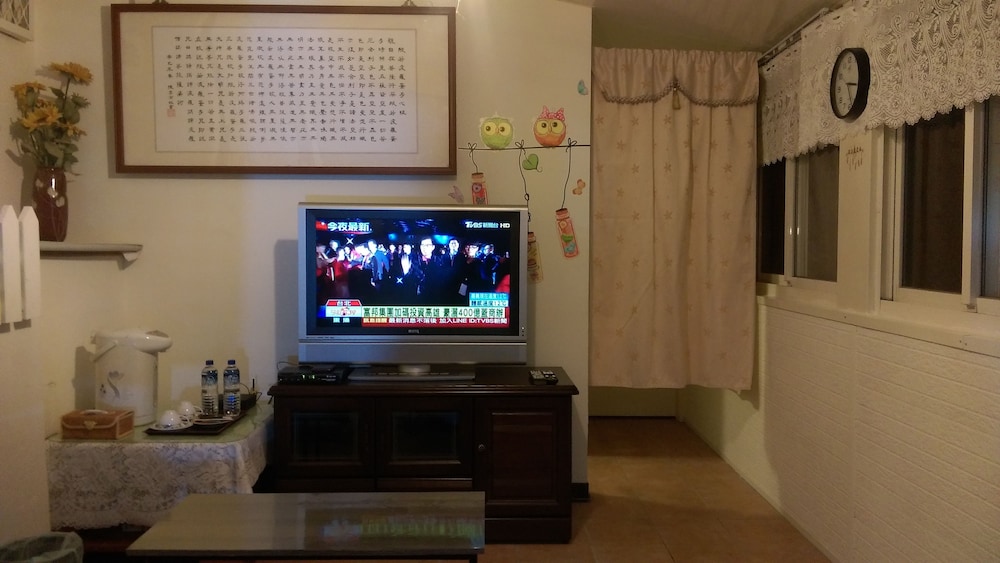 Arashi Home