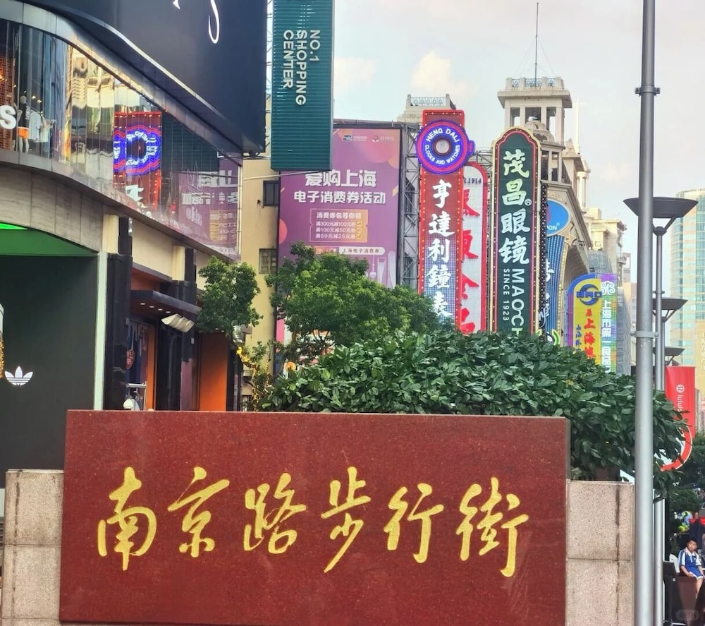 Tyms APT Hengshan RD Near IAPM K11 Line9