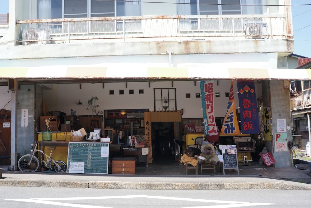 Oyado Kikiairaku IG2