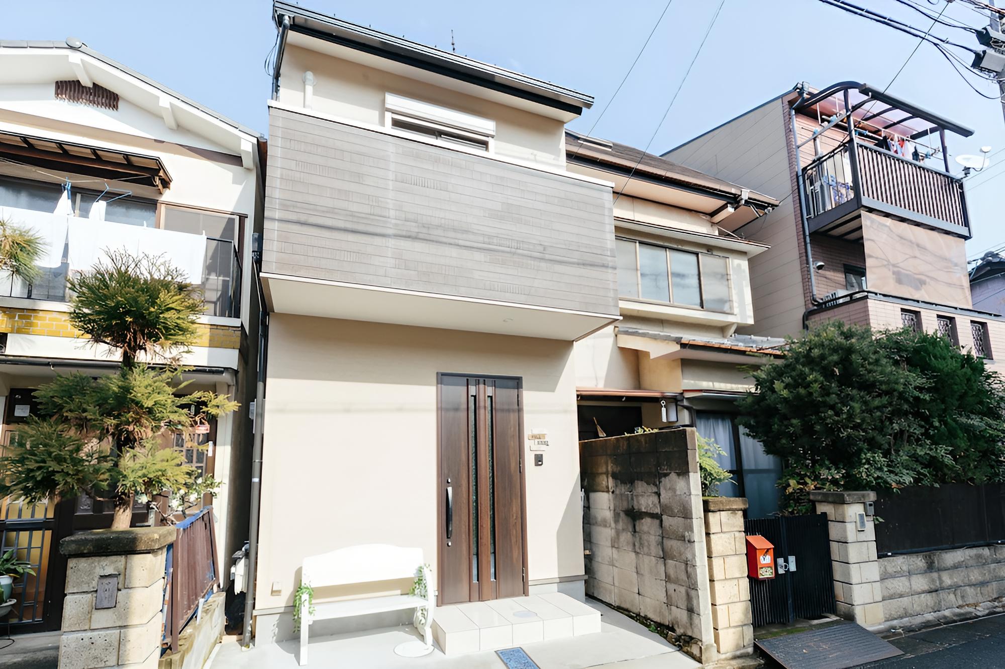 FULL HOUSE KYOTO