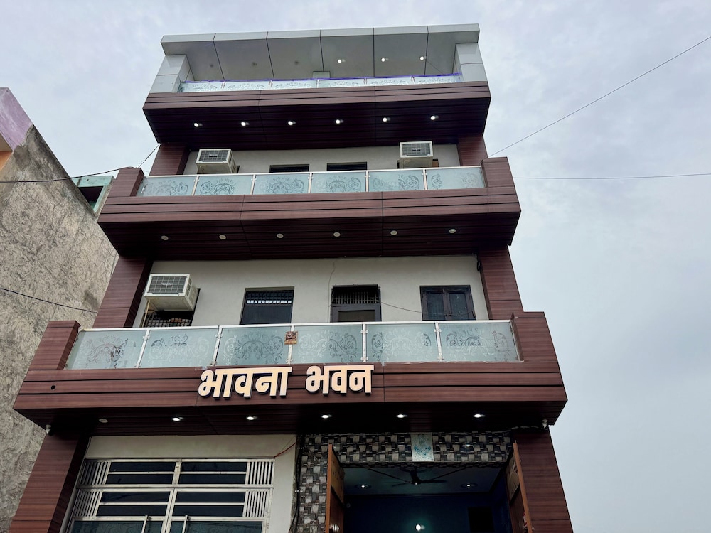 Bhavana Bhawan