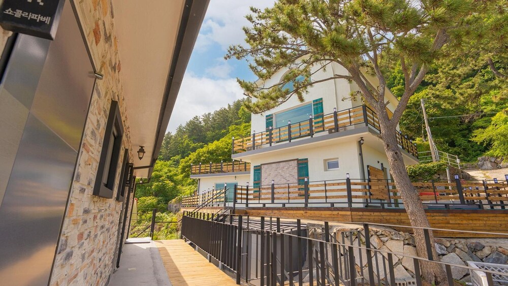 Namhae Chocolate Pension