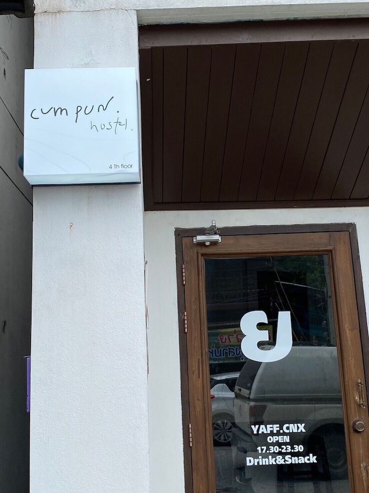 cumpun hostel view 2