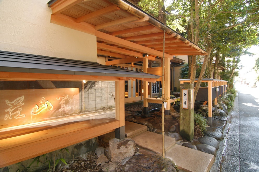 Nenoyu Taizansou