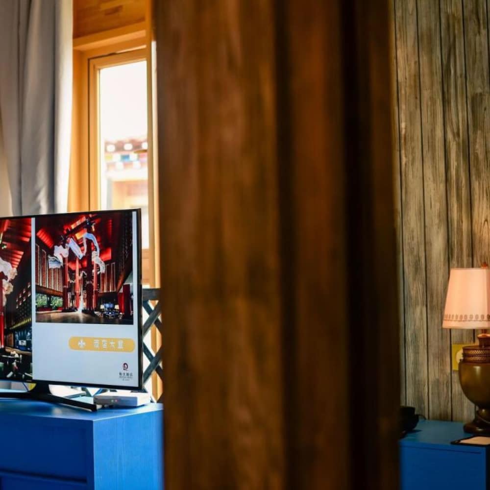 Evergrande Hotel Nyingchi view 4