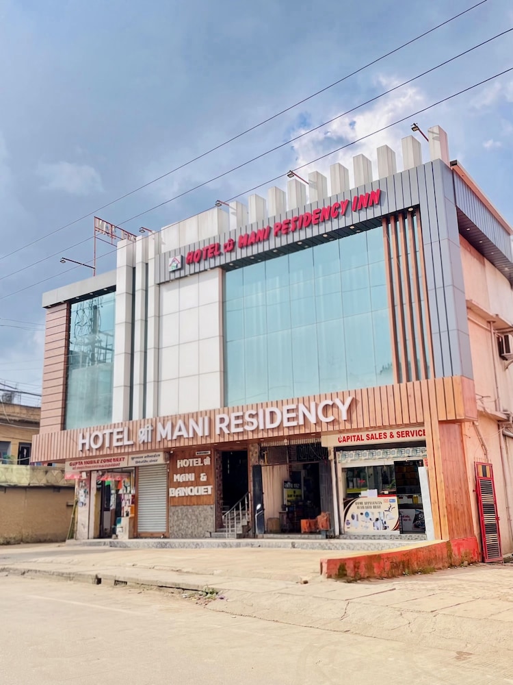 Hotel Shree Mani Residency